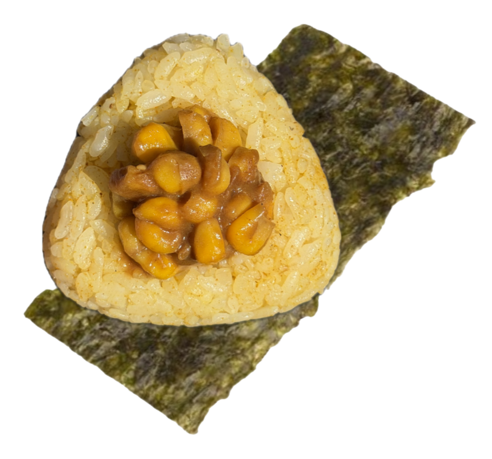 onigiri | Order Fresh Onigiri Now — hanamizuki cafe
